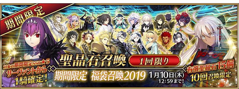 f:id:index1701:20190102102608p:plain