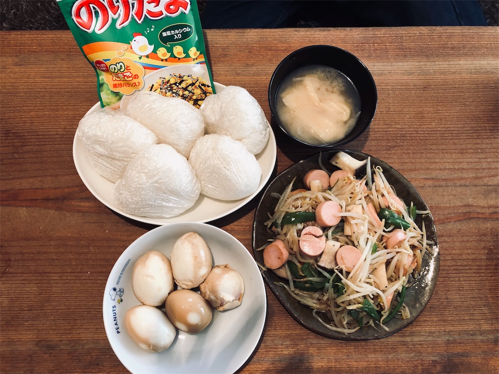 f:id:indharu:20190321100110j:image