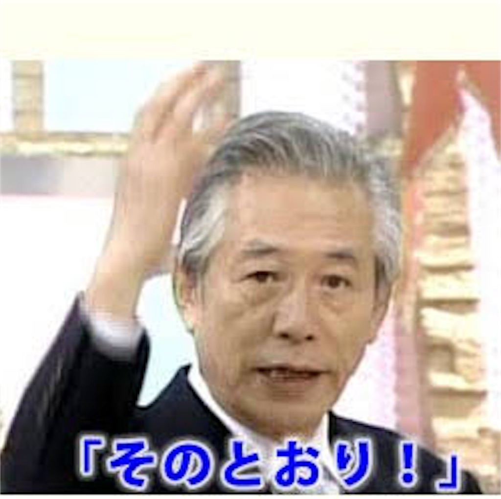 f:id:indiamucho:20170617062709j:image f:id:indiamucho:20170617062709j:image