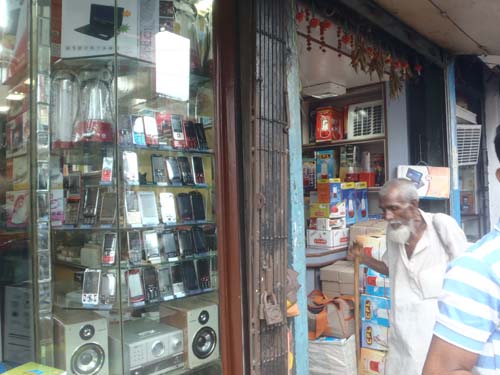 f:id:indiasantana:20120701030830j:image