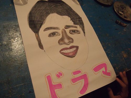 f:id:indiasantana:20130113012812j:image f:id:indiasantana:20130113012812j:image