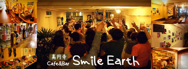 f:id:indiasantana:20131005003559j:image