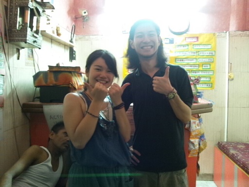 f:id:indiasantana:20140802193044j:image:w360