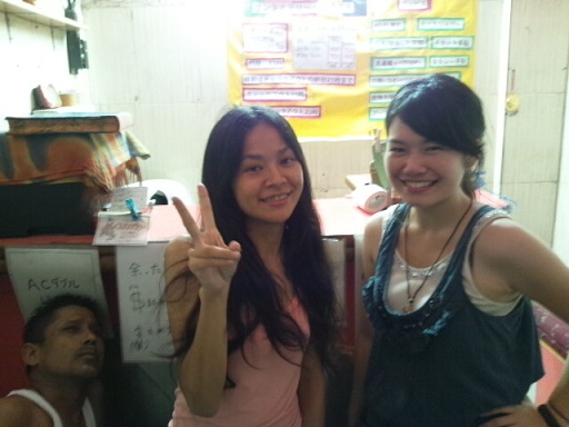 f:id:indiasantana:20140802193046j:image:w360