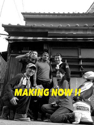 f:id:indiasantana:20141010122357j:image:w640