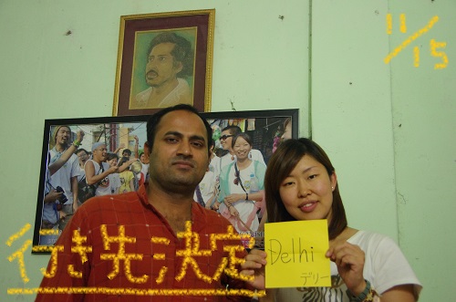 f:id:indiasantana:20141115221133j:image