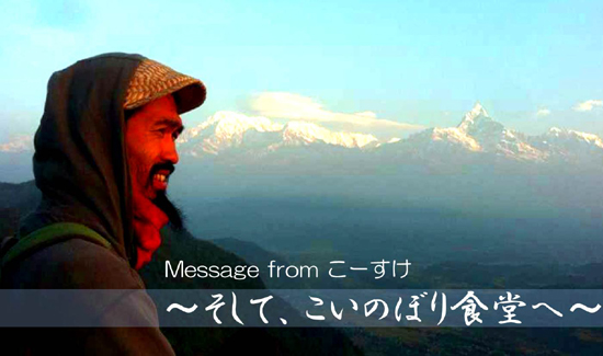 f:id:indiasantana:20151204092931j:image