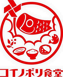 f:id:indiasantana:20151205081918j:image:left