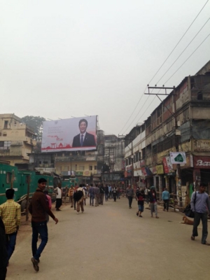 f:id:indiasantana:20151216212230j:image
