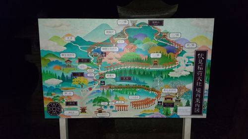 f:id:indiasantana:20161013161231j:image