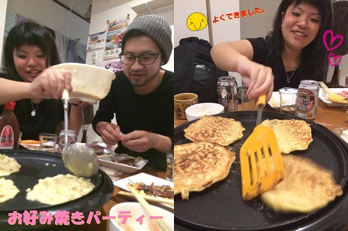 f:id:indiasantana:20161018010733j:image