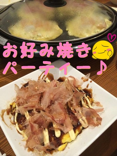 f:id:indiasantana:20161018011004j:image