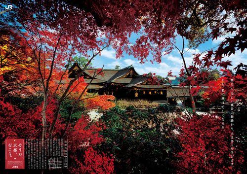 f:id:indiasantana:20161018014833j:image