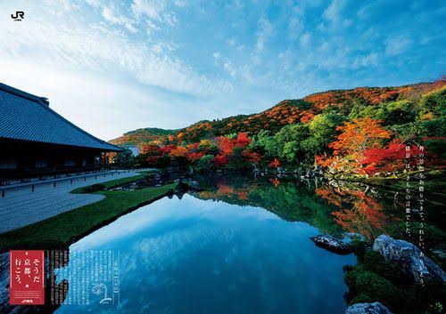 f:id:indiasantana:20161018014856j:image