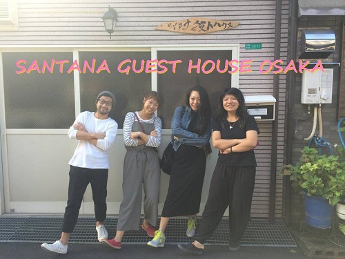 f:id:indiasantana:20161018021818j:image