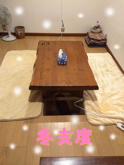 f:id:indiasantana:20161018021837j:image