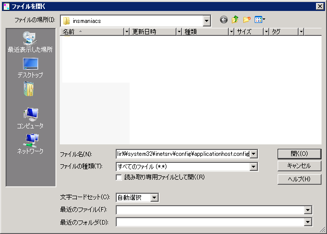 f:id:indication:20090512064730p:image f:id:indication:20090512064730p:image