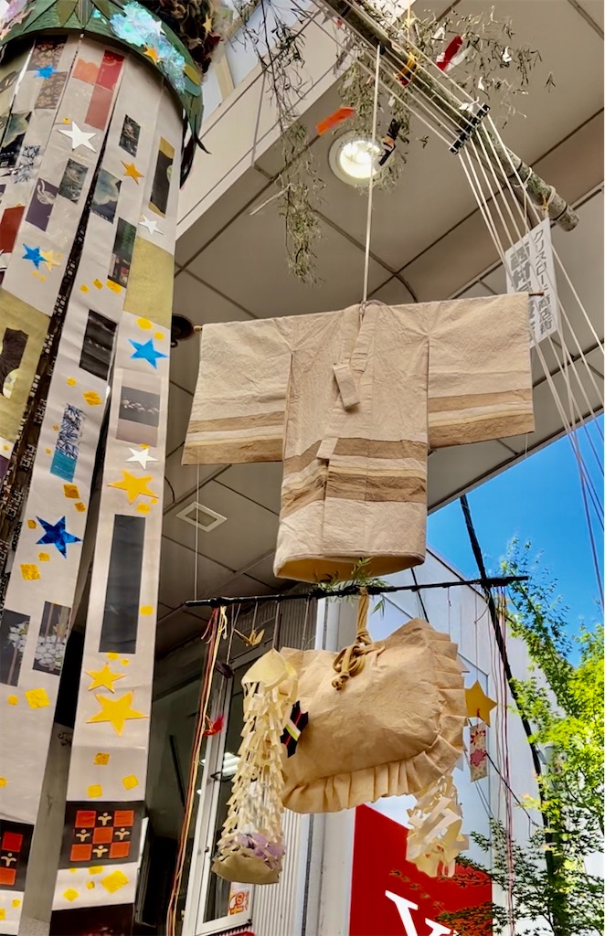 f:id:indigo2022:20241003002021j:image