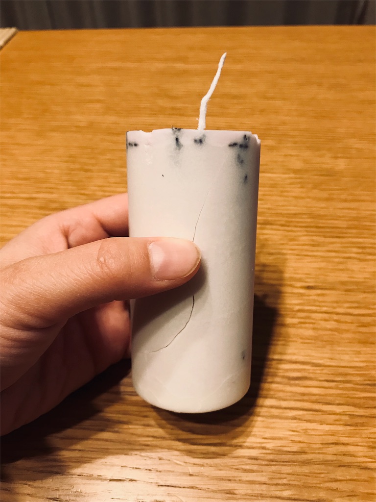 f:id:indigoberrying:20190311134710j:image