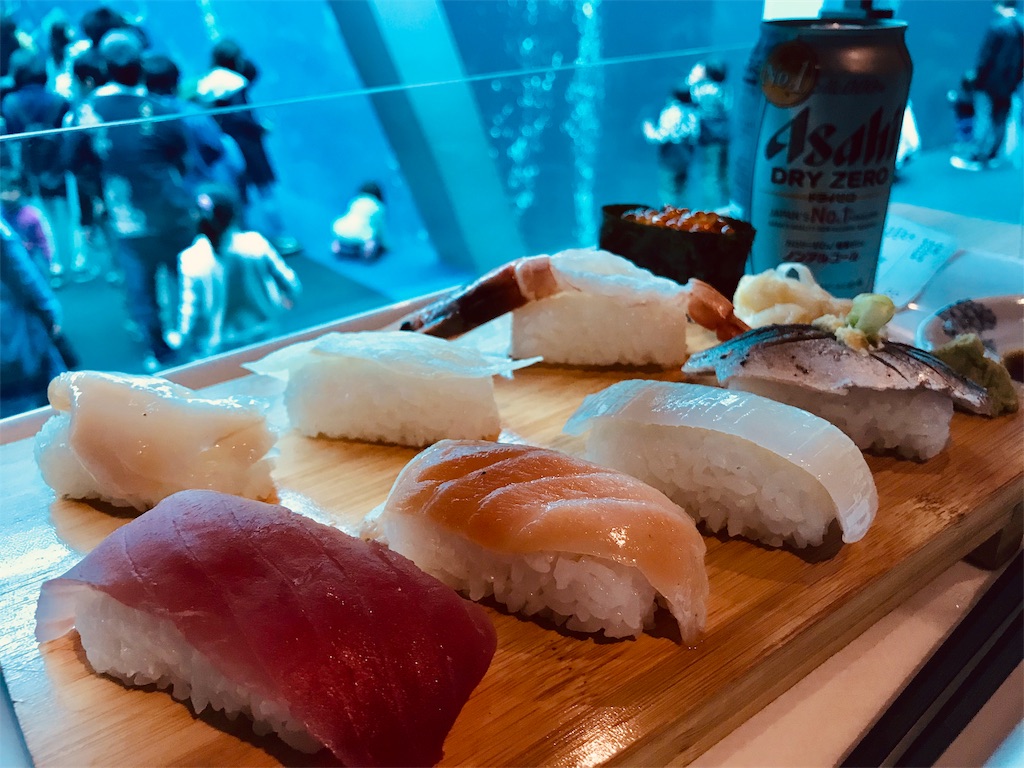 f:id:indigoblue88:20190508235326j:image