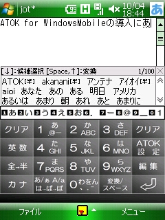 f:id:indigomode:20081004184901j:image