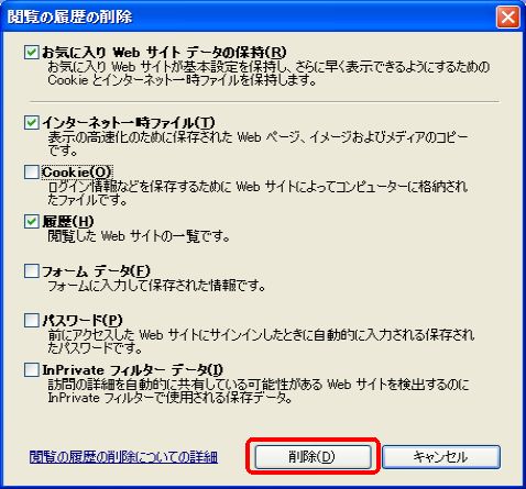 f:id:indigomode:20090412144047j:image f:id:indigomode:20090412144047j:image