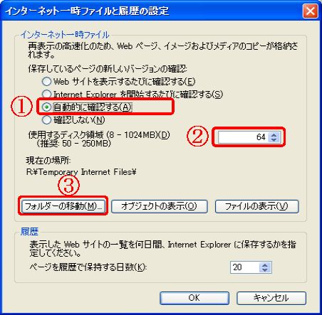 f:id:indigomode:20090412144048j:image f:id:indigomode:20090412144048j:image