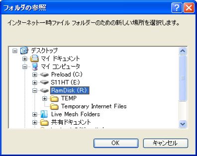 f:id:indigomode:20090412144049j:image f:id:indigomode:20090412144049j:image