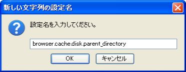 f:id:indigomode:20090412144053j:image f:id:indigomode:20090412144053j:image