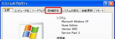 f:id:indigomode:20090412144055j:image f:id:indigomode:20090412144055j:image