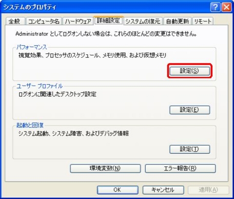 f:id:indigomode:20090412144056j:image f:id:indigomode:20090412144056j:image