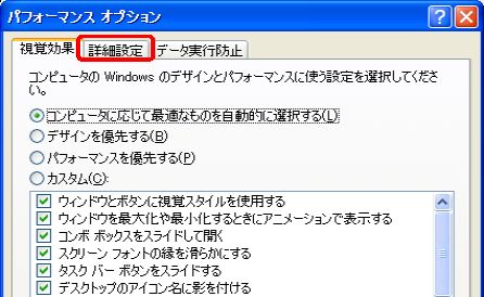 f:id:indigomode:20090412144057j:image f:id:indigomode:20090412144057j:image