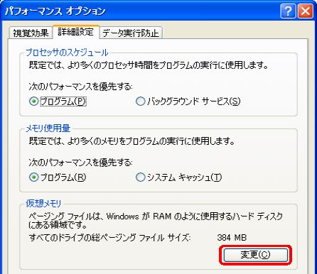 f:id:indigomode:20090412144058j:image f:id:indigomode:20090412144058j:image