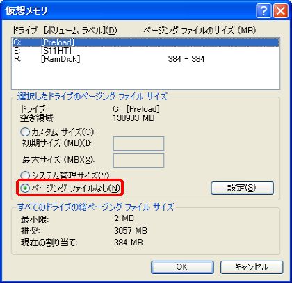 f:id:indigomode:20090412144059j:image f:id:indigomode:20090412144059j:image