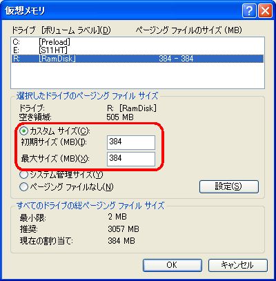 f:id:indigomode:20090412144100j:image f:id:indigomode:20090412144100j:image