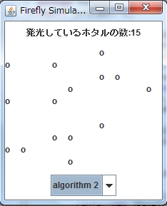 f:id:indigomou5e:20161217155953j:plain f:id:indigomou5e:20161217155953j:plain