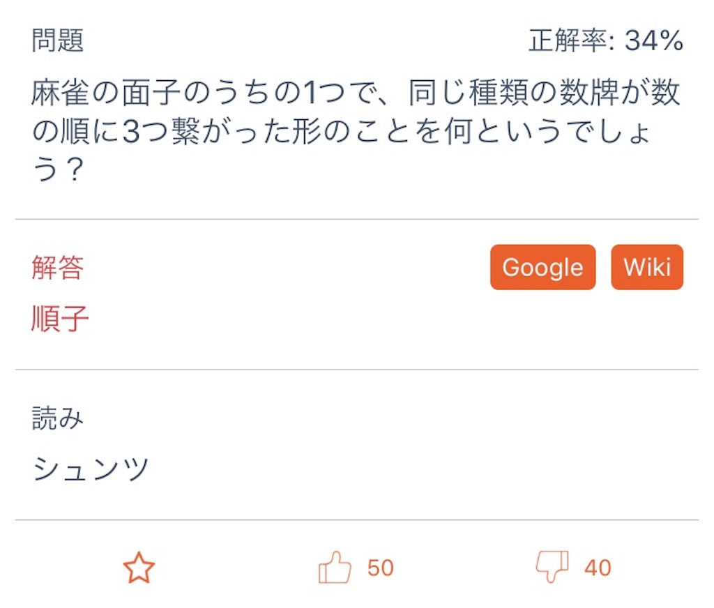 f:id:indigomou5e:20181123173713j:image f:id:indigomou5e:20181123173713j:image