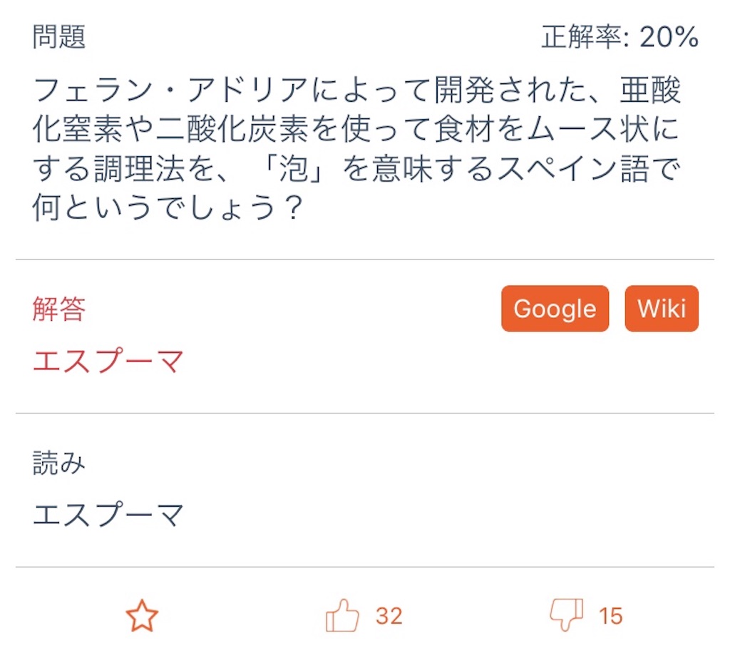 f:id:indigomou5e:20181123195657j:image f:id:indigomou5e:20181123195657j:image