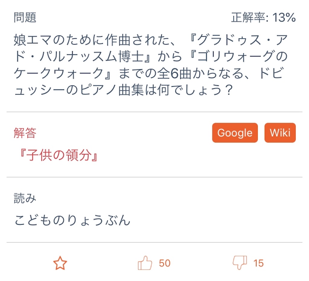 f:id:indigomou5e:20181123195749j:image f:id:indigomou5e:20181123195749j:image