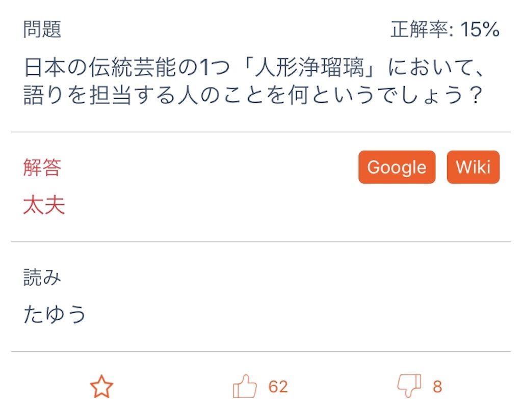 f:id:indigomou5e:20181123195813j:image f:id:indigomou5e:20181123195813j:image