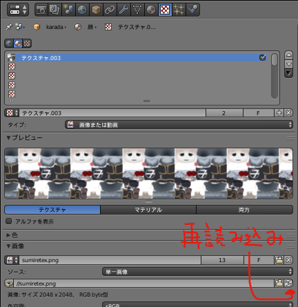 f:id:indigomou5e:20190406055101p:plain