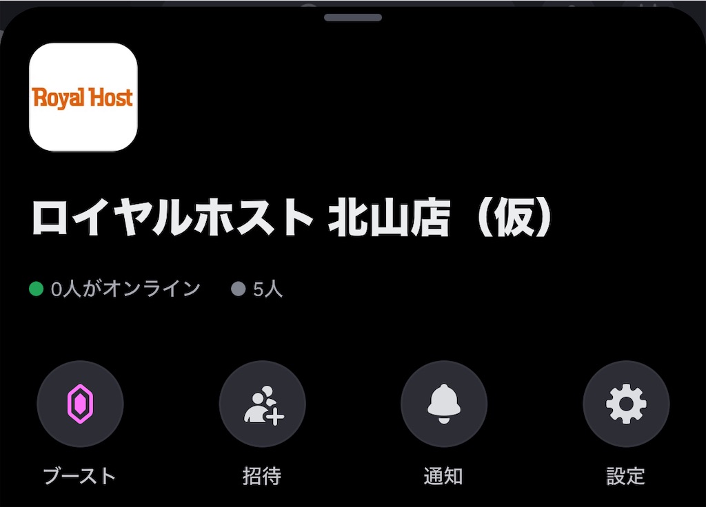 f:id:indigomou5e:20240619005954j:image