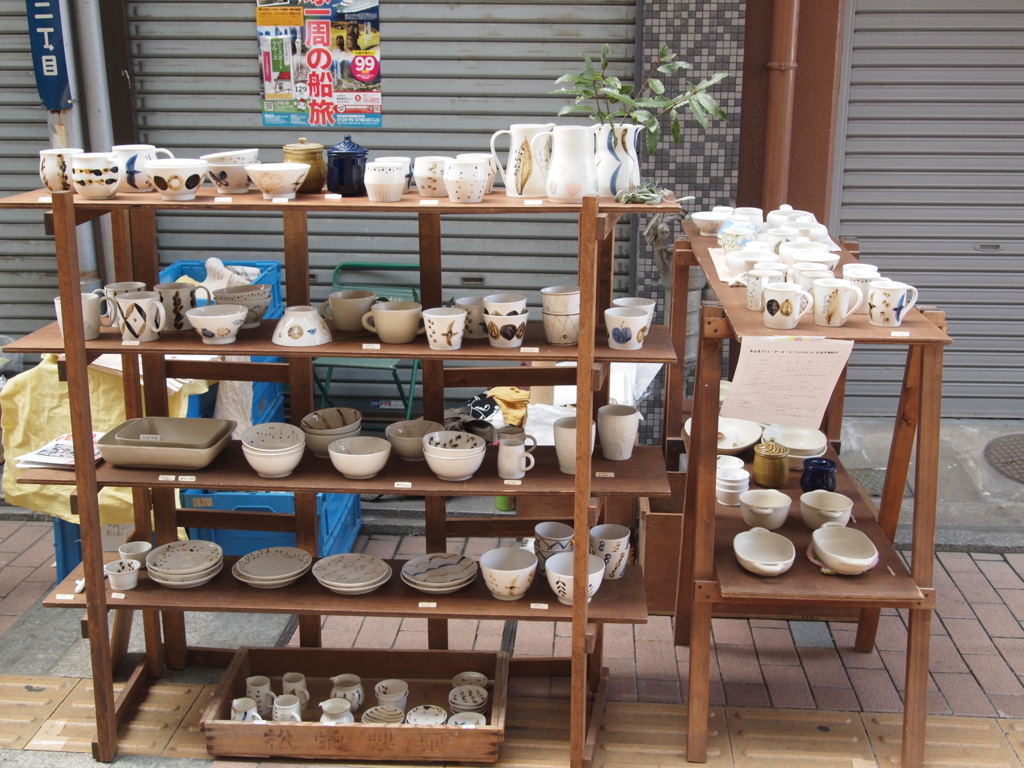 f:id:indigopottery:20170328191654j:plain f:id:indigopottery:20170328191654j:plain
