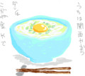 月