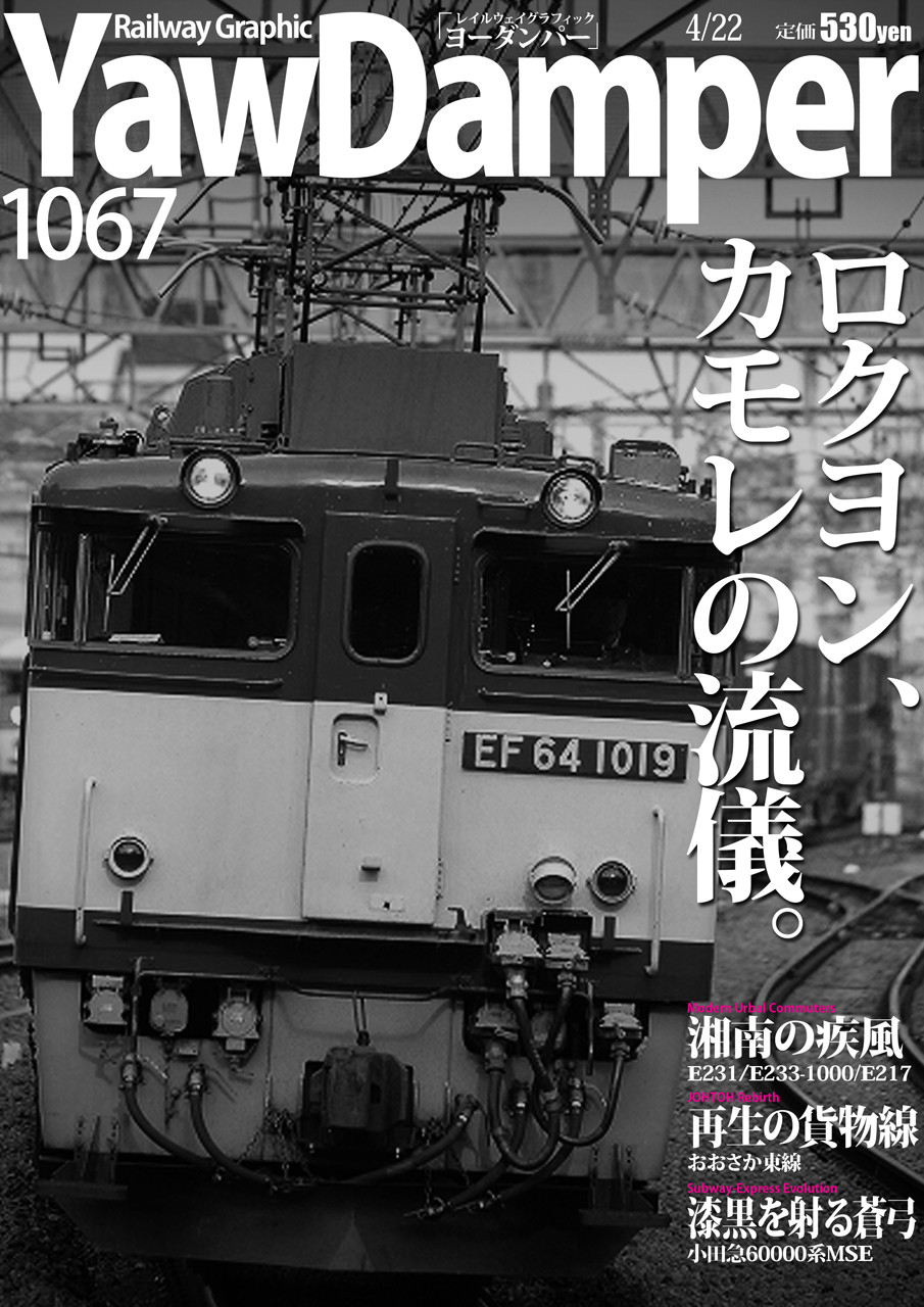 20090402013516