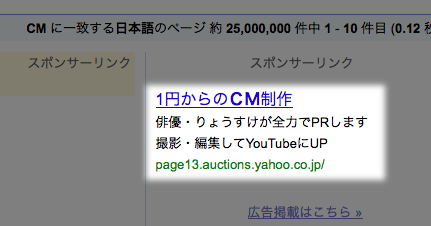 20090702174822