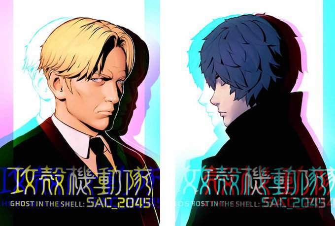 ネタバレあり感想 考察 攻殻機動隊sac 45 Hush Hush Magazine