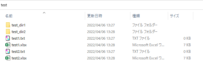 f:id:indonegiyaland:20220406140314p:plain