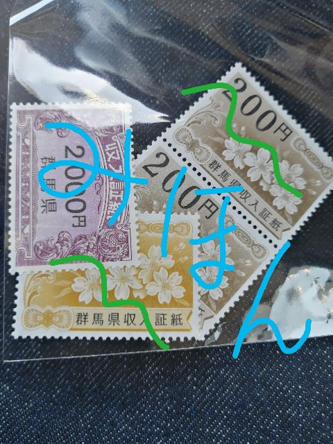 f:id:indoor_hunter:20211124103302j:image f:id:indoor_hunter:20211124103302j:image