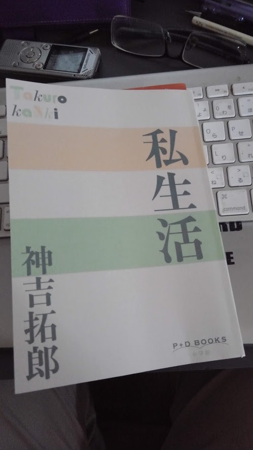 f:id:indoorffm:20200429142608j:plain f:id:indoorffm:20200429142608j:plain
